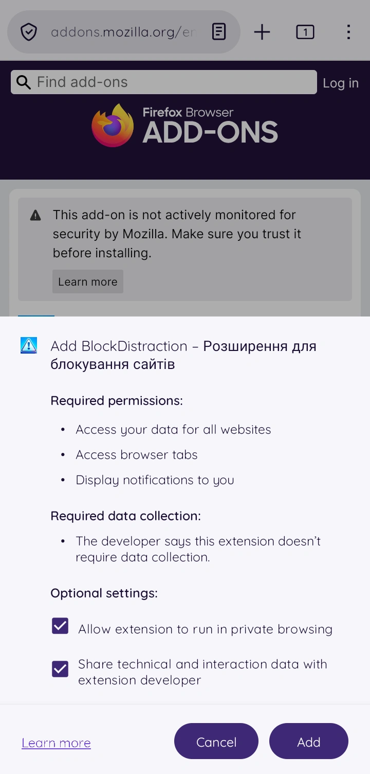 Firefox for Android extension permissions popup with the private browsing checkbox